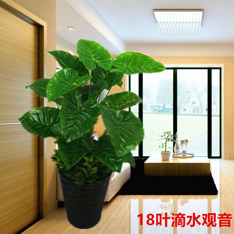 热销仿真植物仿真发财树假花客厅假树大型落地花艺花盆景盆栽装饰