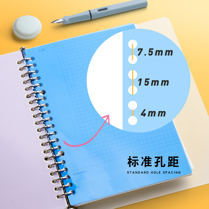 热销活页分隔页分页纸a4塑料30孔彩色b5索引卡26孔活页本分页文件
