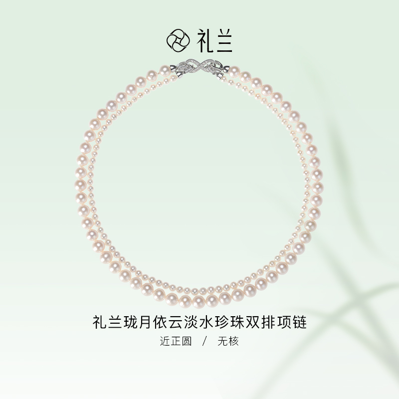 潮流精品,品质保证