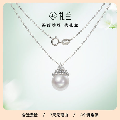 珍珠吊坠单珠时尚设计项链