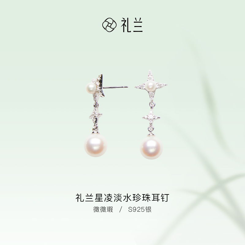 潮流精品,品质保证