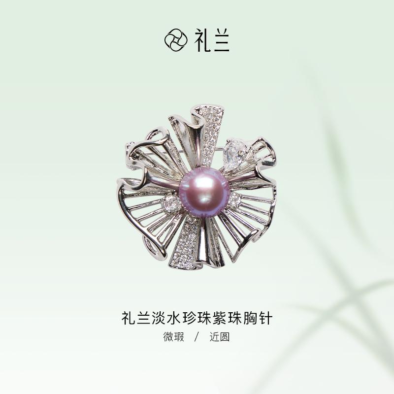 潮流精品,品质保证