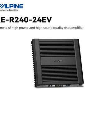 阿尔派PXE-R240-24EV高音质大功率新能源车专用DSP功放音频处理器