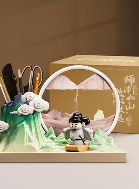 文创礼品李白流沙画摆件客厅书桌装饰创意高档教师节礼物送女老师