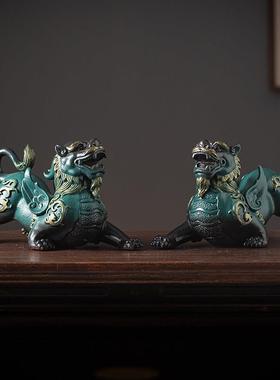 中式招财貔貅摆件一对陶瓷家居客厅玄关办公室装饰品店铺开业礼品