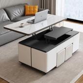 粤乐居多功能简约岩板升降茶几餐桌两用折叠客厅小户型轻奢创意