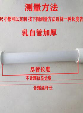红外线中波柜加热管3kw220V/380V通用高温加热石英灯管发热管配件
