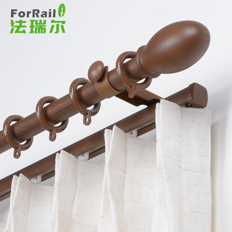 法瑞尔罗马杆实木装饰头加厚铝合金窗帘杆米你支架单双杆窗帘轨道