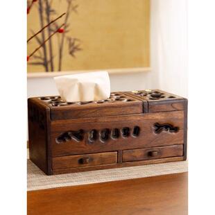 泰国柚木纸巾盒家用客厅多功能抽纸盒实木创意覆古高级感餐巾纸盒