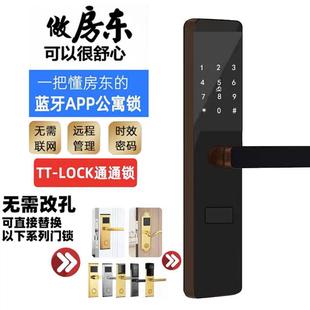 酒店门锁磁卡感应锁宾馆门锁智能电子短租房公寓刷卡门锁厂家直销