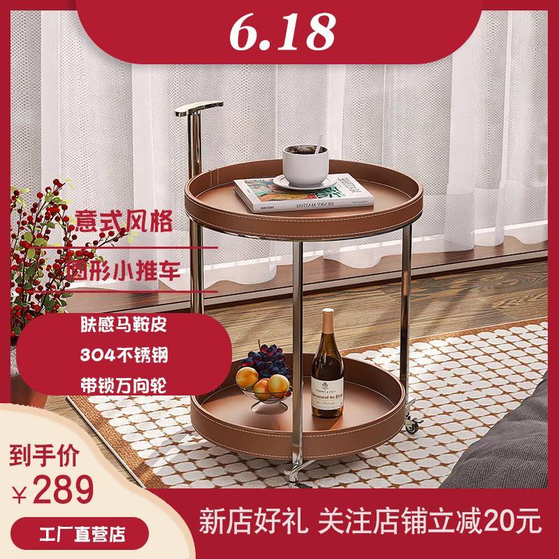 HARDYON | 复古可移动边角几家用客厅小圆桌茶几卧室床头桌置物架