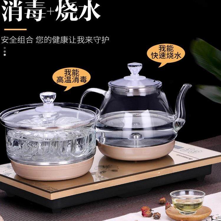 志高全自动上水电热水壶茶吧台家用台式烧水泡茶壶茶桌电磁炉一体