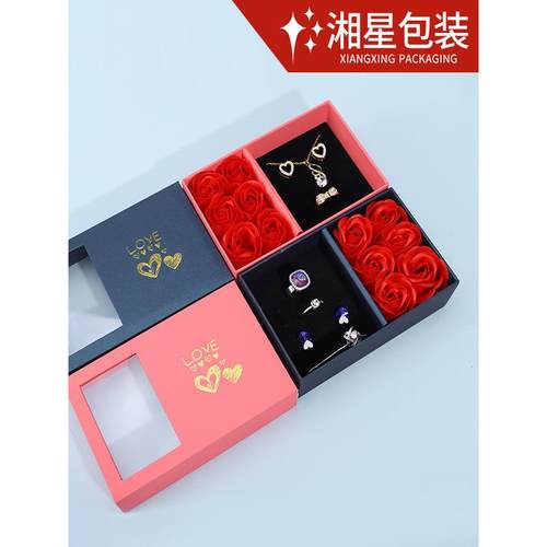 七夕玫瑰花首饰盒6朵花情人节520礼盒戒指项炼吊坠高级感