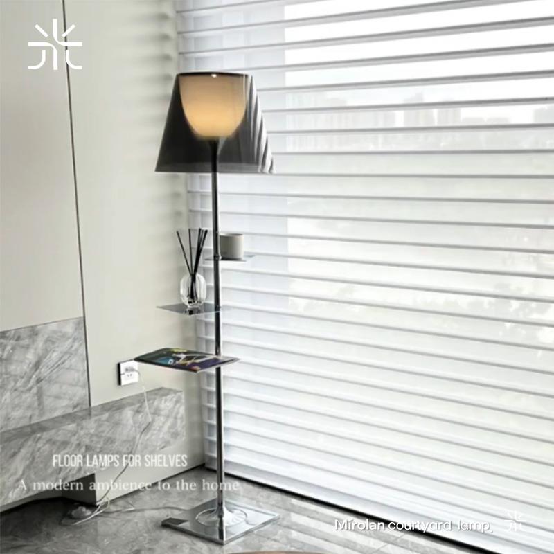 米罗兰的灯客厅落地灯沙发旁边高级感意式极简卧室书房2025新款