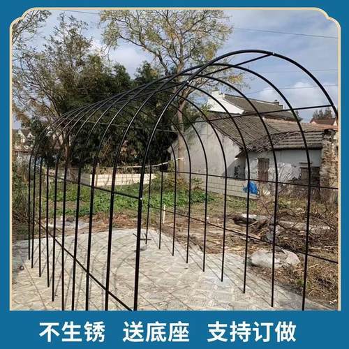 葡萄架爬藤架花园拱门庭院户外紫藤黄金葛花支架拱形花架月季花架