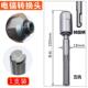 速发新品 五坑转圆柄电锤钻r钻头冲击钻J头接杆转换器 两坑两槽