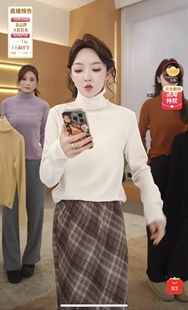 暖到心窝 火一把 双面发热绒 时尚 打底 领子 甜甜专享