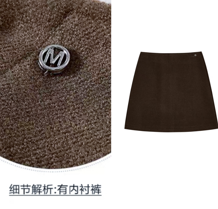 【甜甜专享】【不起球的毛呢裙】加厚毛呢2025秋冬新款毛呢半身裙