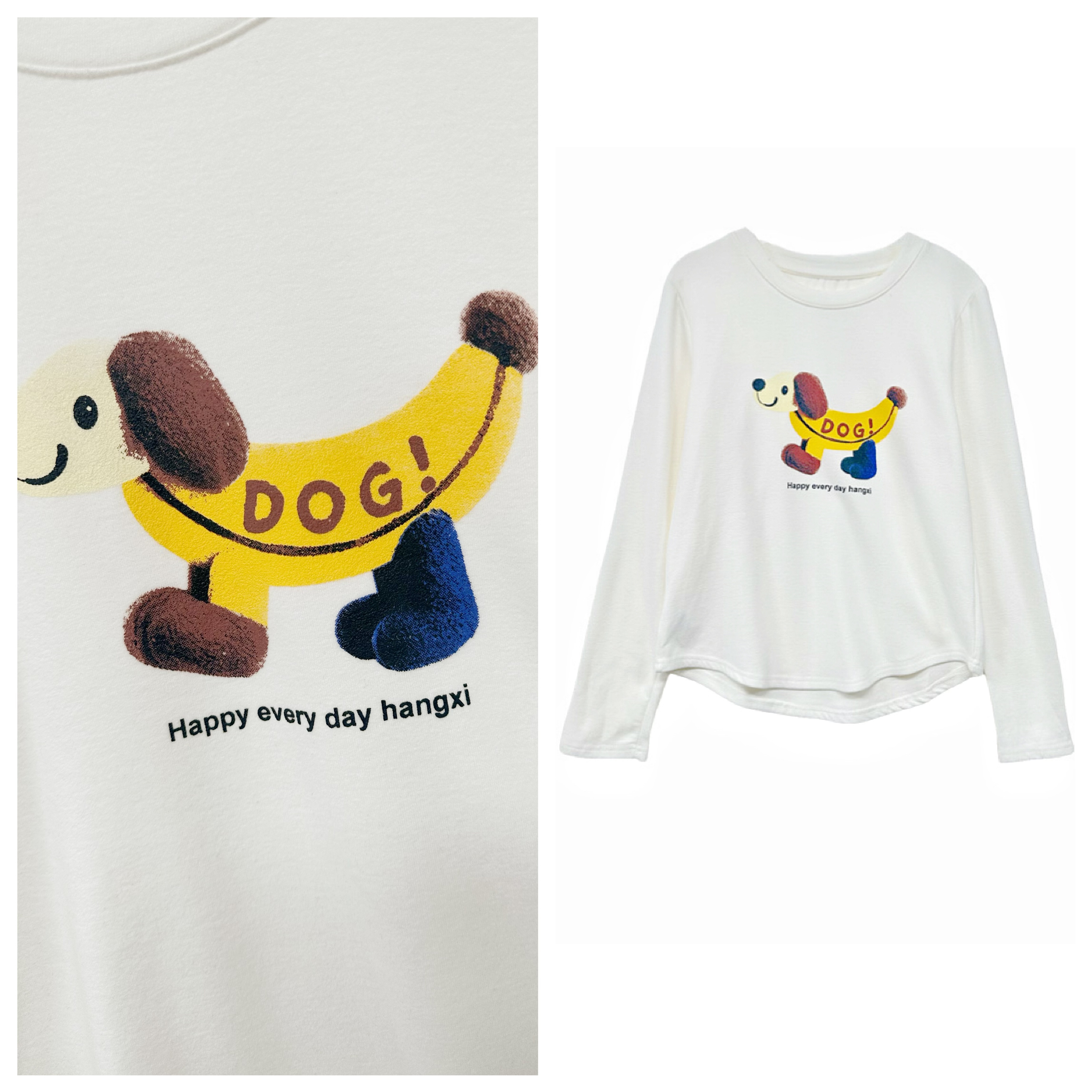 【甜甜专享】【糯肌肌】绒绒冬日小狗打底衫2025新款设计小衫