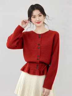 【甜馨专享】【别具一格】韩系设计感收腰洋气2025新款针织毛衣