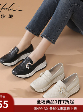 沙驰女鞋牛皮松糕厚底乐福鞋水钻扣一脚蹬女单鞋软底舒适妈妈鞋