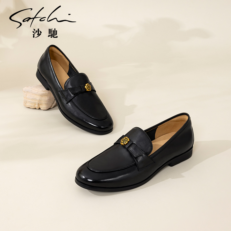 沙驰女鞋山茶花饰扣复古乐福鞋