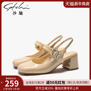 后空单鞋 沙驰女鞋 春夏新款 粗跟高跟包头凉鞋 一字扣带玛丽珍鞋