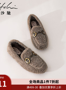 沙驰女鞋加绒保暖一脚蹬豆豆鞋2024年冬新款乐福单鞋软底休闲棉鞋
