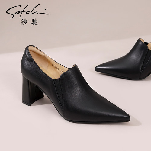 沙驰单鞋粗跟高跟鞋尖头深口羊皮