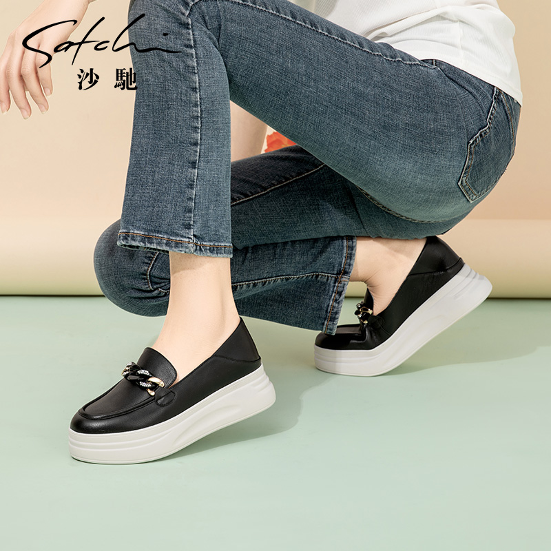 沙驰25年新款牛皮厚底乐福鞋