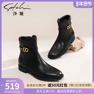沙驰女鞋舒适简约时装靴女秋冬新款加绒保暖短靴妈妈通勤鞋