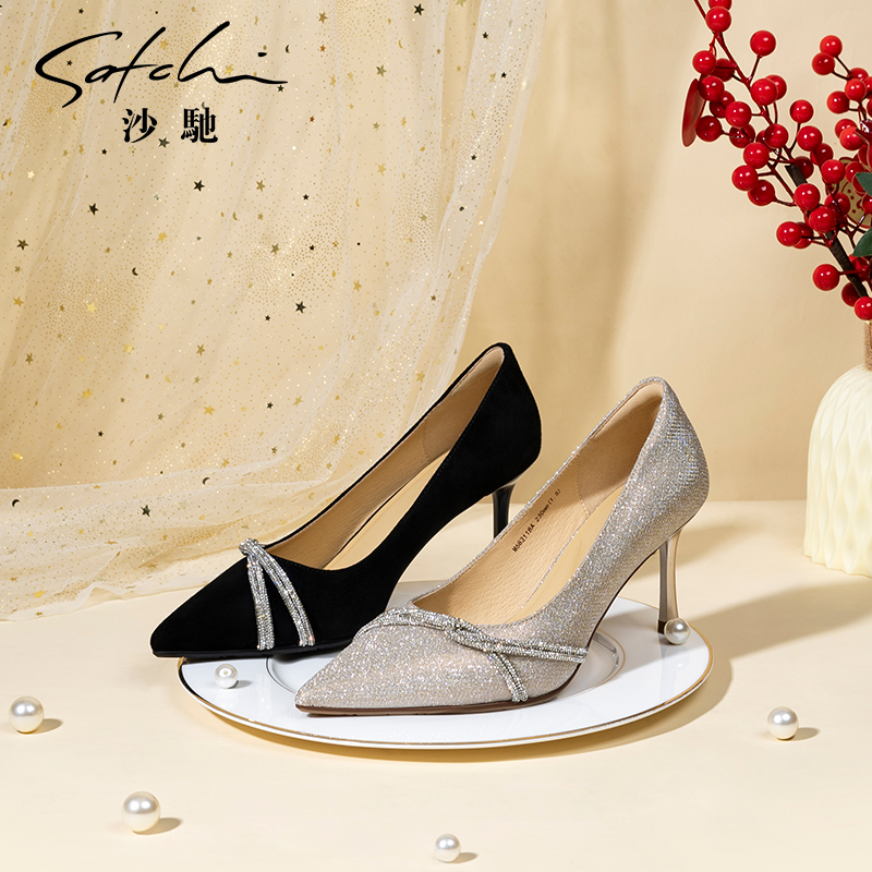 沙驰女鞋细跟高跟职业女单鞋婚鞋