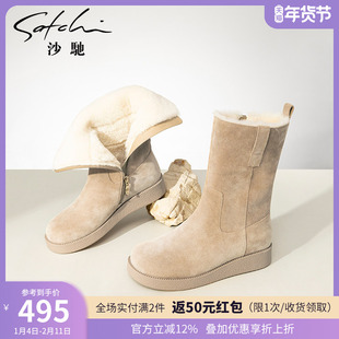 沙驰女鞋厚底东北雪地靴加绒保暖毛毛靴冬季新款时尚中筒靴