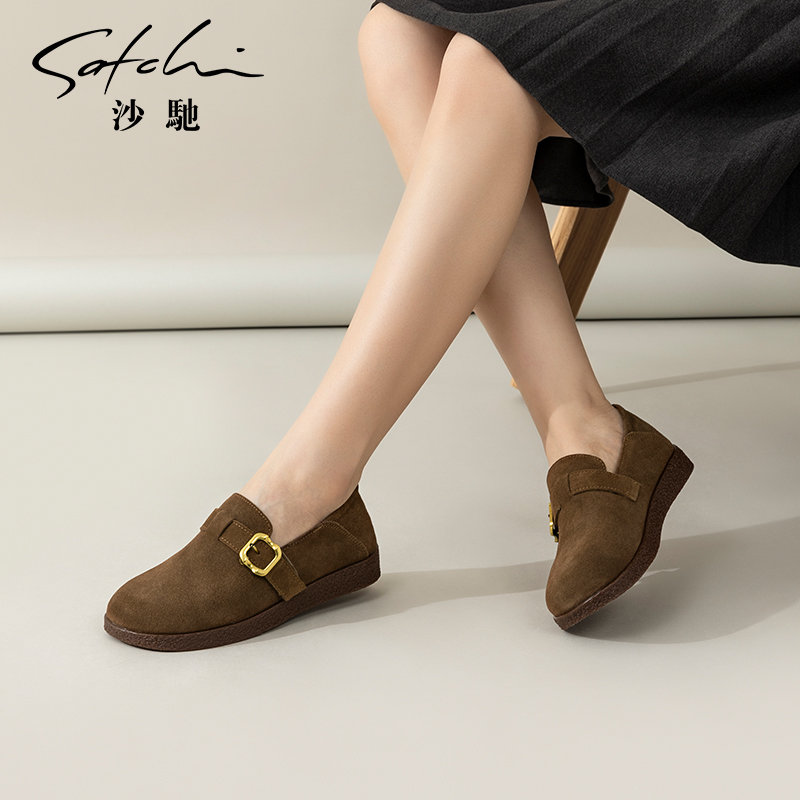 沙驰女鞋复古平底勃肯鞋休闲鞋