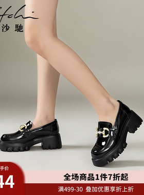 沙驰女鞋厚底乐福鞋女单鞋2026年春季新款水晶马衔扣粗高跟深口鞋