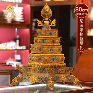 尼泊尔手工掐丝曼扎盘八吉祥曼茶罗鎏金铜曼扎盘全套象宝底座31cm
