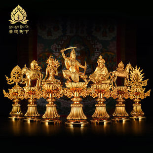 藏式轮王七政宝摆件居家吉祥八宝摆件家用供具古典摆件七珍宝摆件