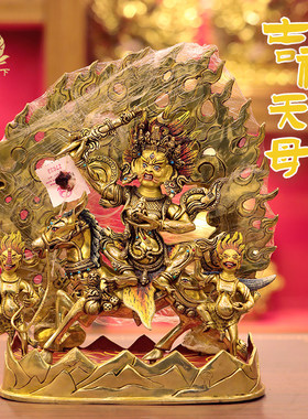尼泊尔手工吉祥天母佛像摆件手工錾刻铜像铜鎏金佛像摆件34cm