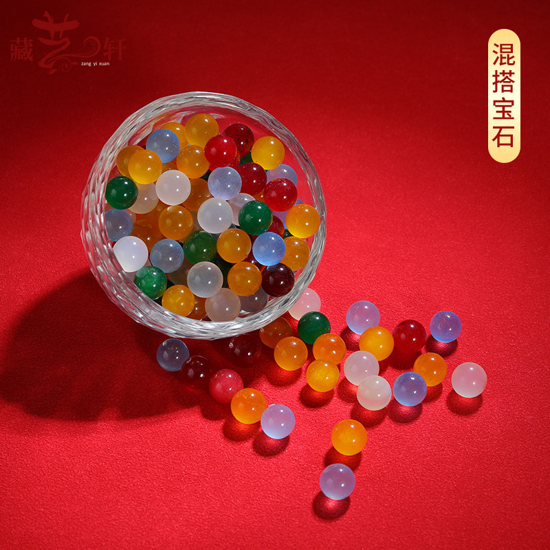 藏艺轩 优质上乘玛瑙宝石佛塔八供曼扎盘宝石修盘佛像装藏用品