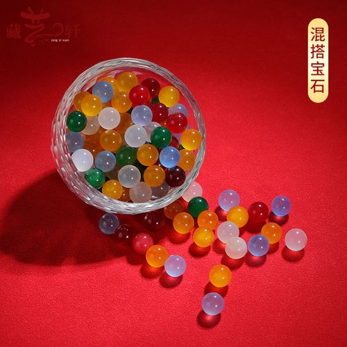 藏艺轩 优质上乘玛瑙宝石佛塔八供曼扎盘宝石修盘佛像装藏用品