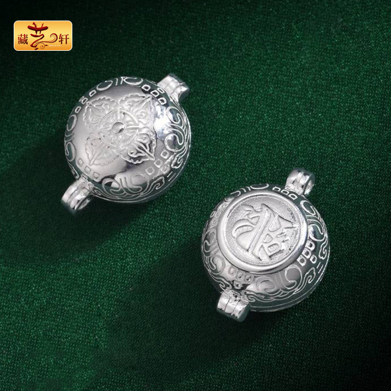 纯银小嘎乌盒文殊zhou项坠圆形迷你S925纯银金刚杵刻花吊坠挂饰