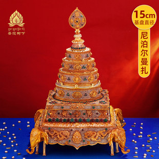曼扎盘尼泊尔掐丝手工曼茶罗铜曼扎家用供曼扎盘大号曼达盘15cm