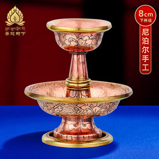 尼泊尔护法杯手工紫铜供杯用品红铜供护法杯迷你特小号护法杯8cm
