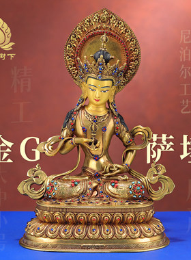 尼泊尔工艺金刚萨埵铜佛像摆件藏式居家供奉铜像手工錾刻7寸/1尺