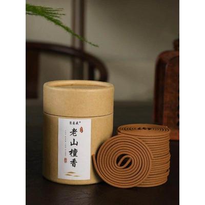 慧莲藏香老山檀盘香48盘天然檀香禅修香无化添加礼敬香