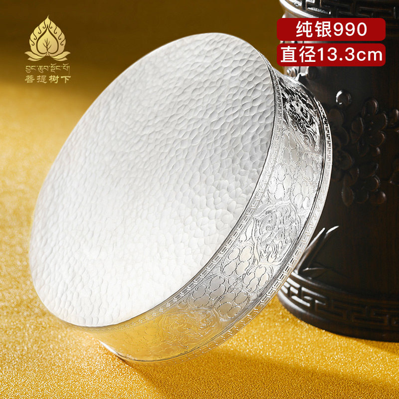 S99纯银曼扎盘全手工曼茶罗曼扎银修盘手工基盘八吉祥大号13cm
