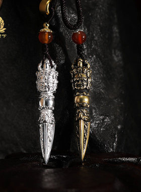 藏式民族风金刚杵吊坠铜吊坠随身配饰挂饰普巴金刚撅吊坠4.6cm