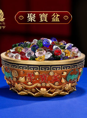 全铜聚宝盆玄关书房铜家用客厅家居聚宝盆摆设铜器铜摆件10.5cm