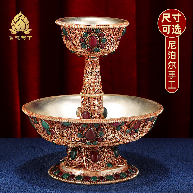 供护法杯尼泊尔手工掐丝铜护法杯藏式供护法杯中号13cm大号15cm