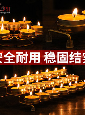 西藏密宗佛具批量发七星莲花酥油灯座长明蜡烛灯架镀金三排酥油灯